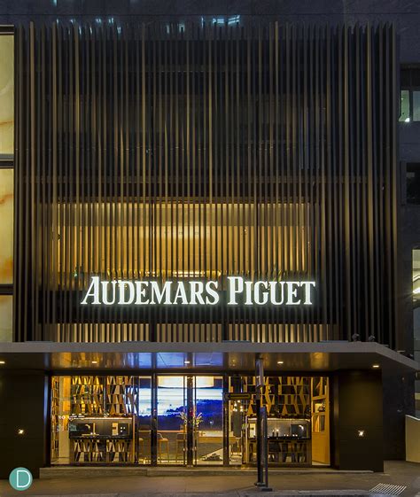 audemars piguet paris boutique|audemars piguet magasin.